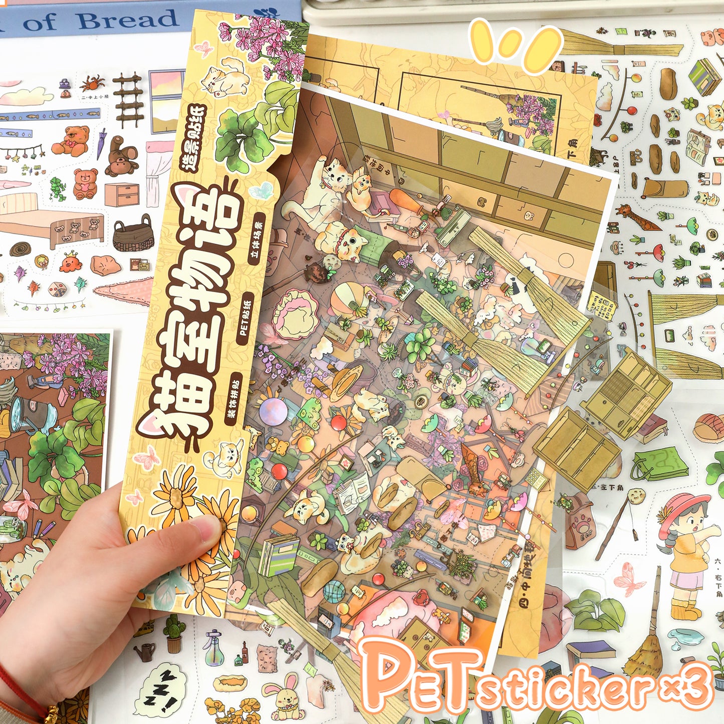 3D DIY Scene Sticker Kit -Vacation beach&Cat Room Story(1 Free Tweezer)