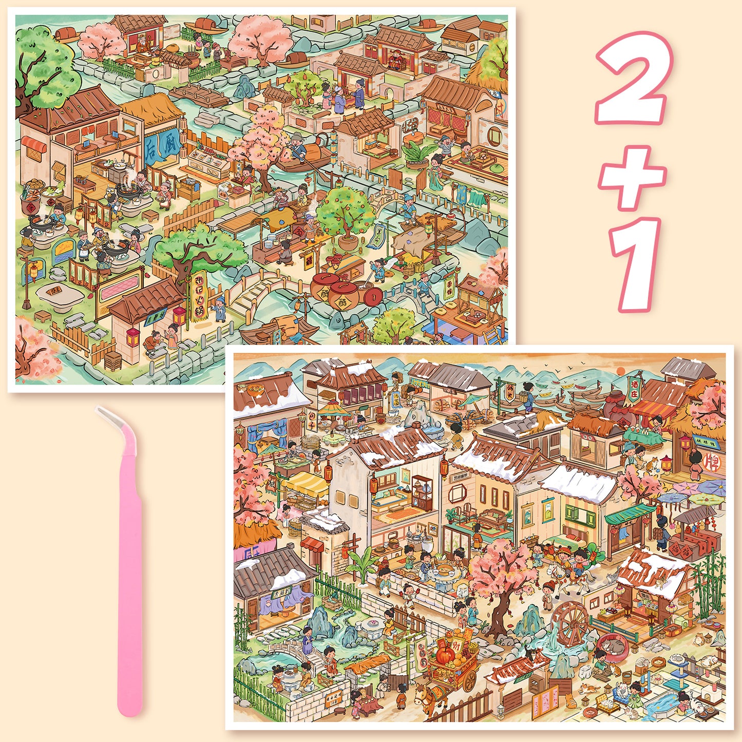 3D DIY Scene Sticker Kit -Spring Wind He Village&Winter Windhe Village(1 Free Tweezer)