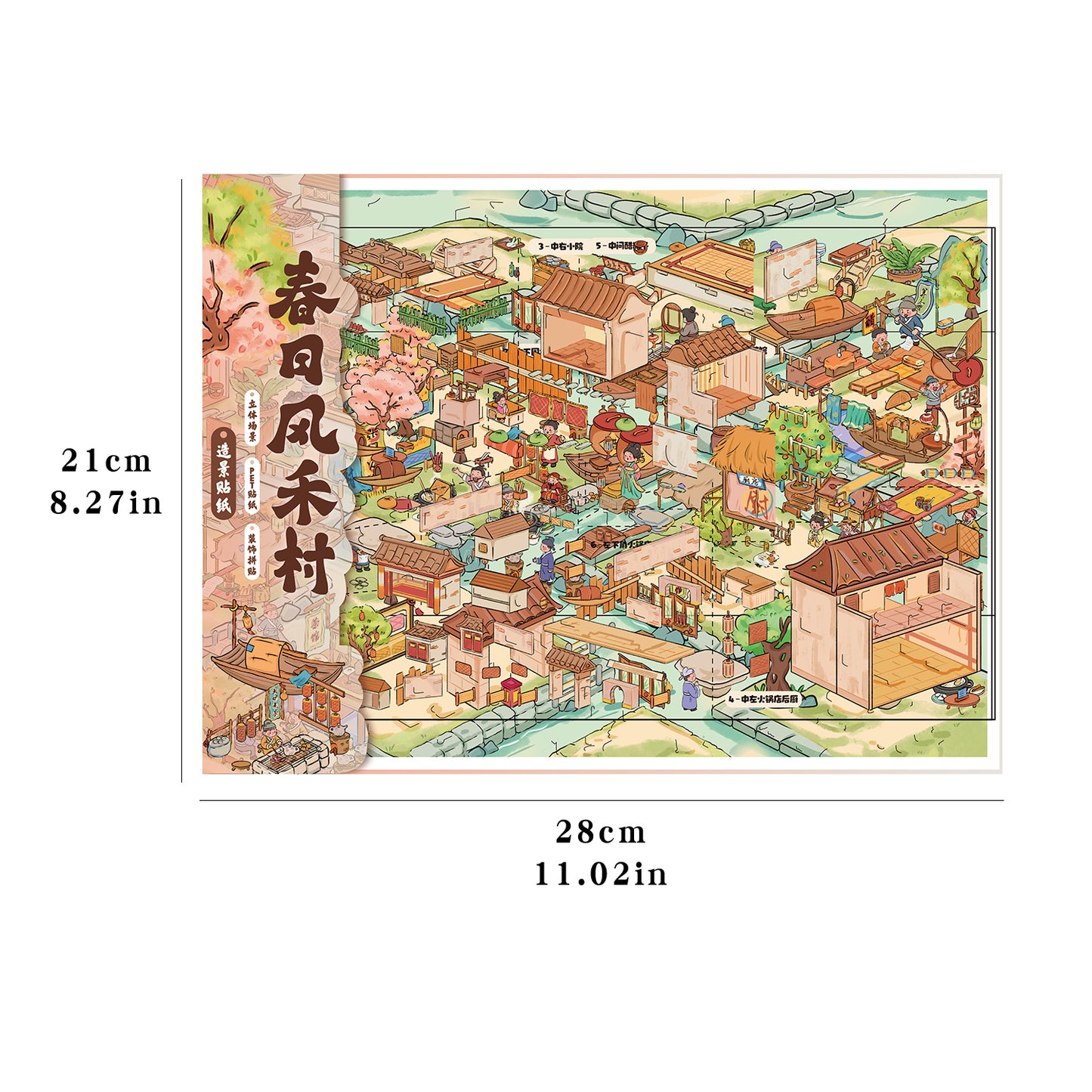 3D DIY Scene Sticker Kit -Spring Wind He Village&Winter Windhe Village(1 Free Tweezer)