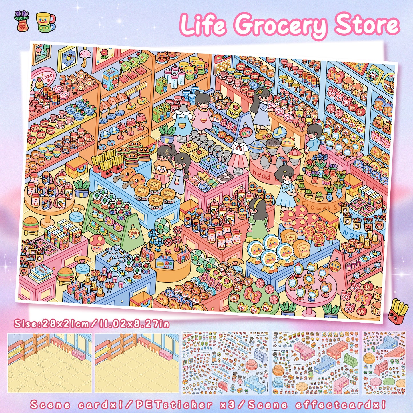 3D DIY Scene Sticker Kit -General Store&Happy House Supermarket(1 Free Tweezer)