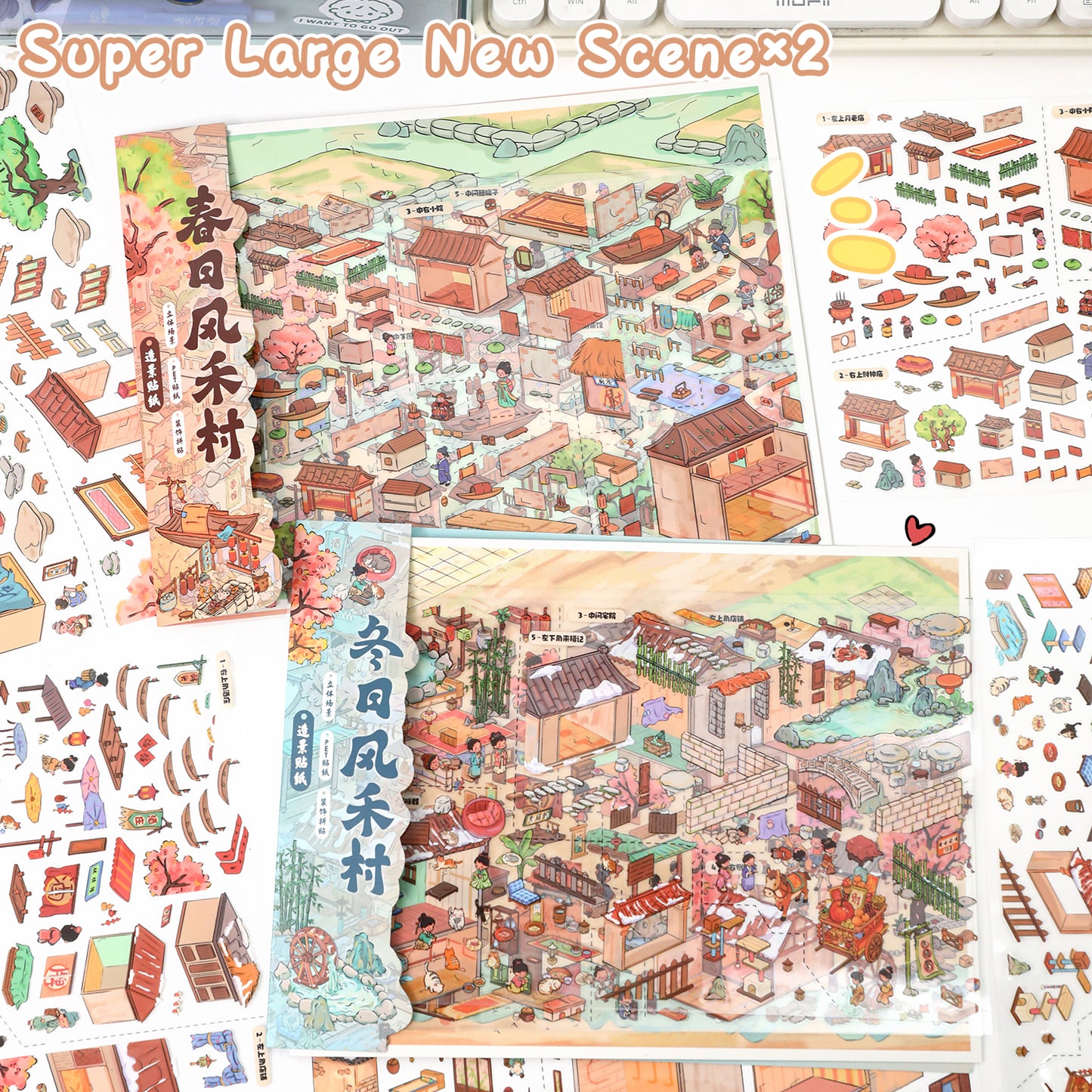 3D DIY Scene Sticker Kit -Spring Wind He Village&Winter Windhe Village(1 Free Tweezer)