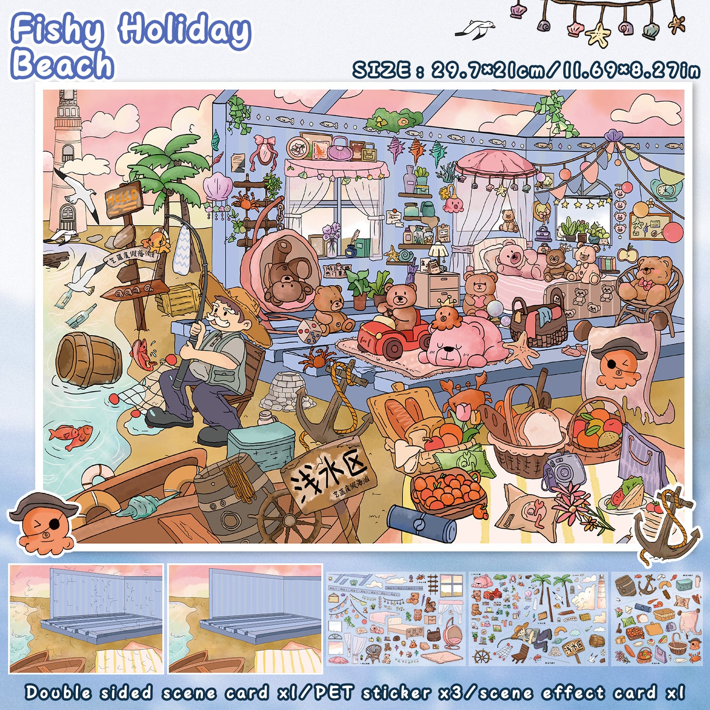 3D DIY Scene Sticker Kit -Vacation beach&Cat Room Story(1 Free Tweezer)