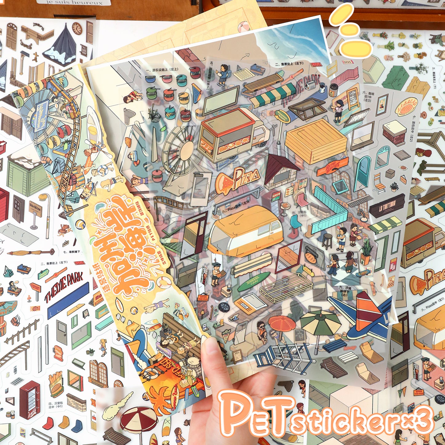 3D DIY Scene Sticker Kit -California coast&Norwegian town(1 Free Tweezer)