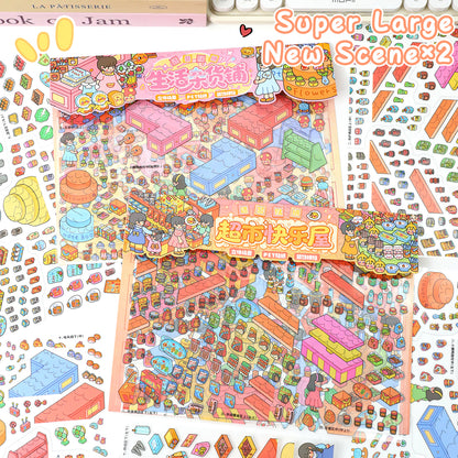 3D DIY Scene Sticker Kit -General Store&Happy House Supermarket(1 Free Tweezer)