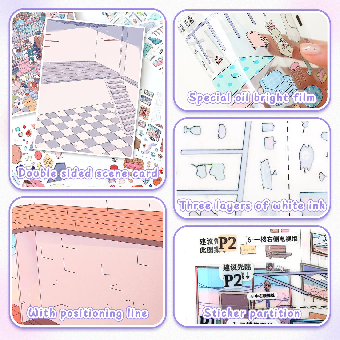 3D DIY Scene Sticker Kit -Pink Cloud Fantasy&Warm Fluffy Dream(1 Free Tweezer)